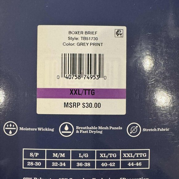 2 X Tommy Bahama Tropical Print Mesh Tech Underwear Boxer Briefs $60 - Picture 9 of 10